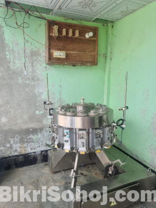 Packaging Machine